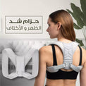 خالد
